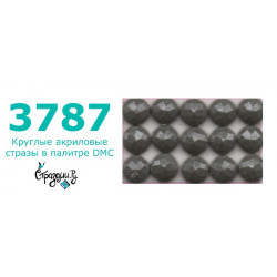 Стразы DMC 3787 круглые для алмазной мозаики 200-220 шт