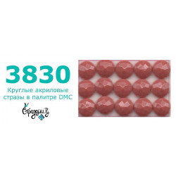 Стразы DMC 3830 круглые для алмазной мозаики 200-220 шт