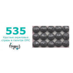 Стразы DMC 535 круглые для алмазной мозаики 200-220 шт