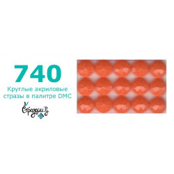 Стразы DMC 740 круглые для алмазной мозаики 200-220 шт
