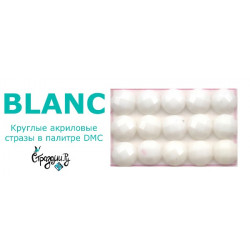 Стразы DMC Blanc / 3867 круглые для алмазной мозаики 200-220 шт
